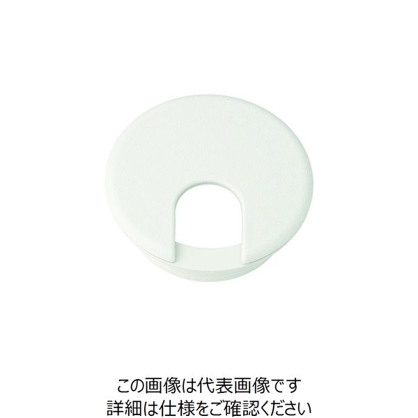 スガツネ工業 SUGATSUNE (210031839)S60W配線孔キャップ丸型 S60W 1個 133-6219（直送品）