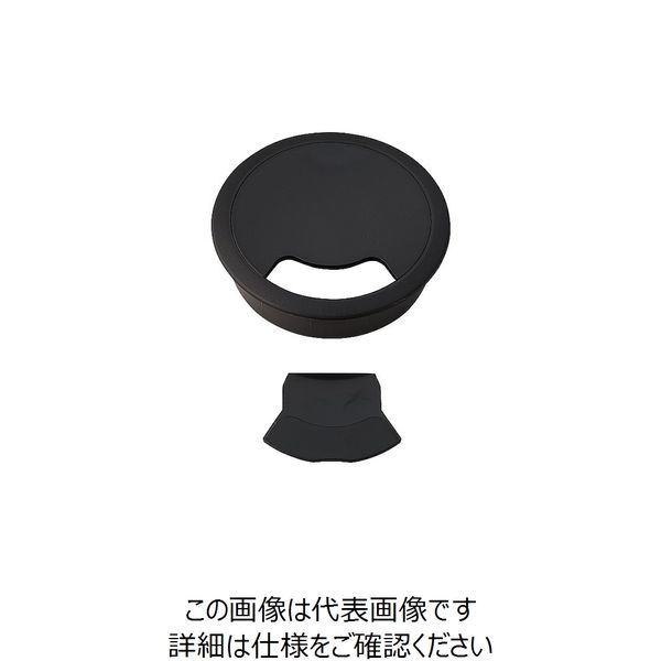 スガツネ工業 SUGATSUNE (210031852)V80B配線孔キャップ V80B 1個 850-2358（直送品）