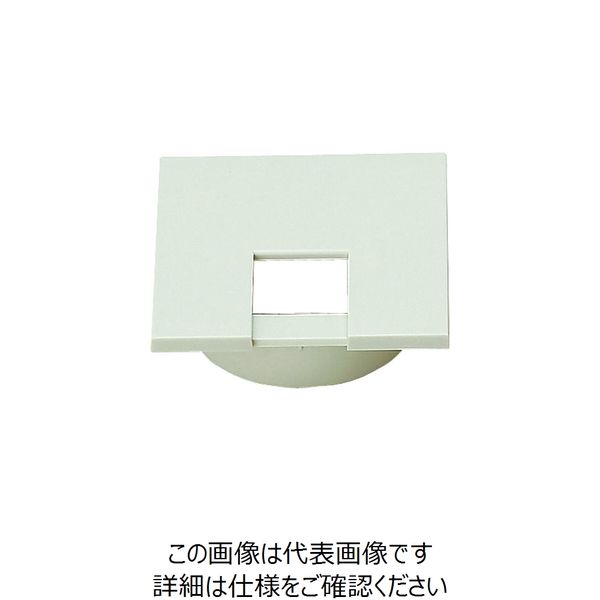 スガツネ工業 SUGATSUNE (210035866)LSU60KSーWT/角型配線孔キャップ LSU60KS-WT 1個（直送品）