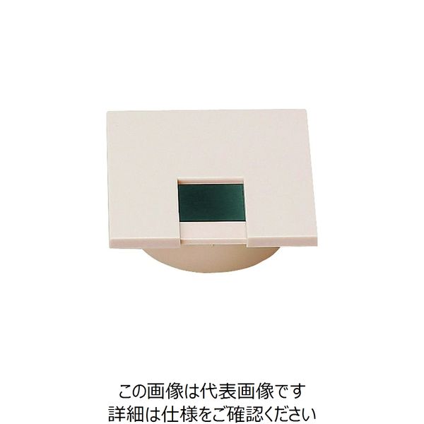 スガツネ工業 SUGATSUNE (210035867)LSU60KSーBE/角型配線孔キャップ LSU60KS-BE 1個（直送品）