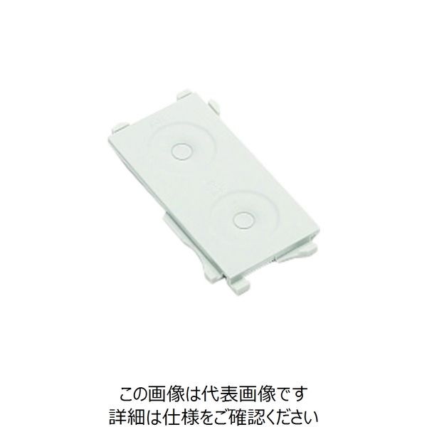 スガツネ工業 (210034176)Tー2665411/グロメット T-2665411 1個 225-2029（直送品）