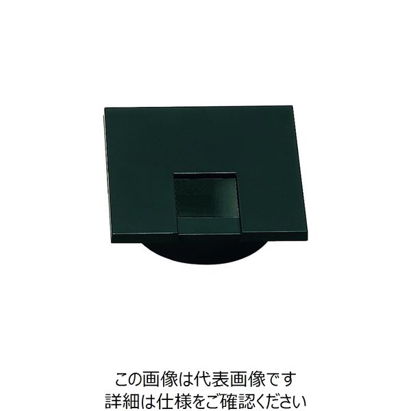 スガツネ工業 SUGATSUNE (210035870)LSU60KSーBL/角型配線孔キャップ LSU60KS-BL 1個（直送品）