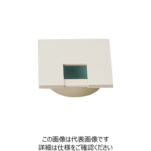 スガツネ工業 SUGATSUNE (210035872)LS60KSーBE/角型配線孔キャップ LS60KS-BE 1個 223-6211（直送品）