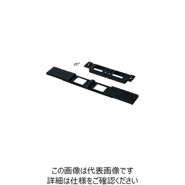 スガツネ工業 コンセントカバー