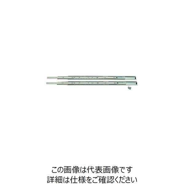 スガツネ工業 (190111841)C3832ー28/スライドレール C3832-28 1式 225-9609（直送品）