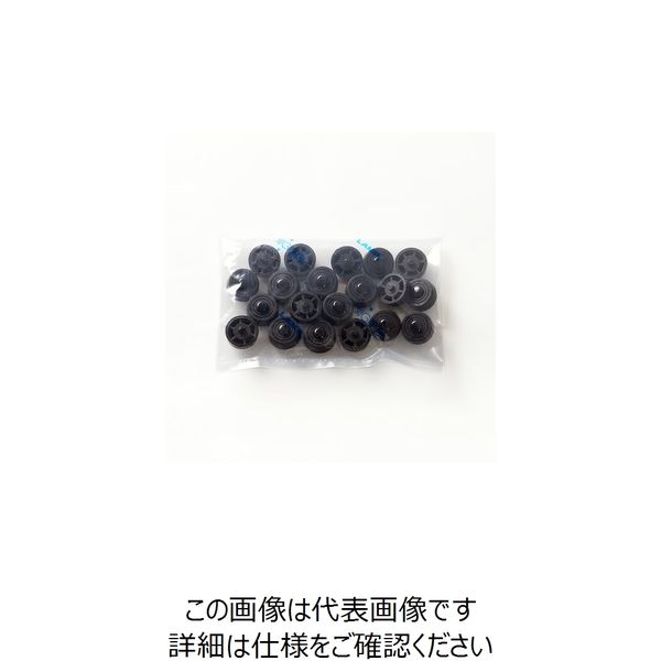 スガツネ工業 (200038091)FFー009ーP20脚端(Bタイプ) FF-009-P20 1箱(20個) 158-5038（直送品）