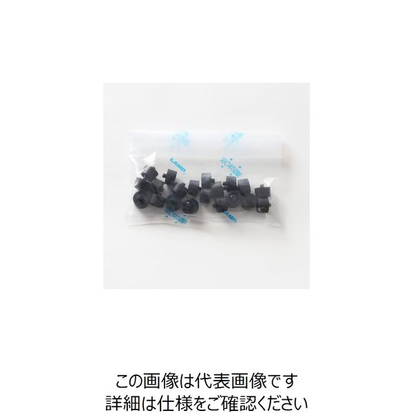 スガツネ工業 (200038092)FFー010ーP20脚端(ミニタイプ) FF-010-P20 1箱(20個) 158-6558（直送品）