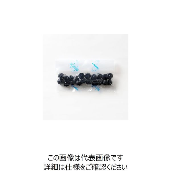 スガツネ工業 (200038089)FFー006ーP20脚端(ミニタイプ) FF-006-P20 1箱(20個) 158-6609（直送品）