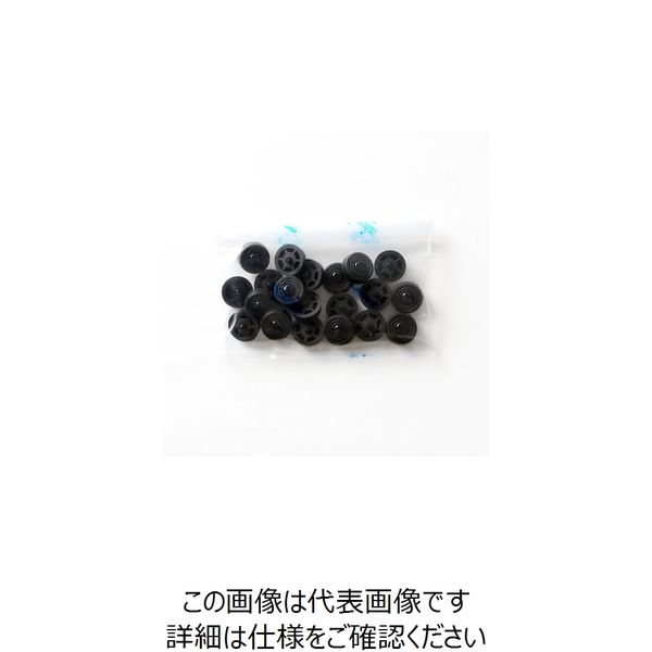 スガツネ工業 (200038090)FFー008ーP20脚端(Bタイプ) FF-008-P20 1箱(20個) 159-1326（直送品）