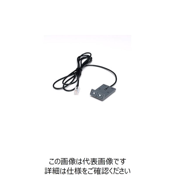 スガツネ工業 (200044495)CPNー2UDハンドセット CPN-2UD 1台 224-7435（直送品）