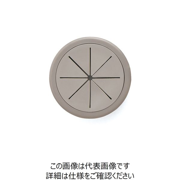 スガツネ工業 SUGATSUNE (210037255)SF91G/配線孔キャップ SF91G 1個 225-6636（直送品）