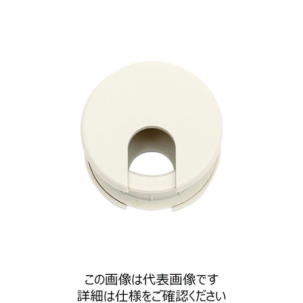 スガツネ工業 SUGATSUNE (210040948)LS43WT/配線孔キャップ LS43WT 1個 224-1036（直送品）