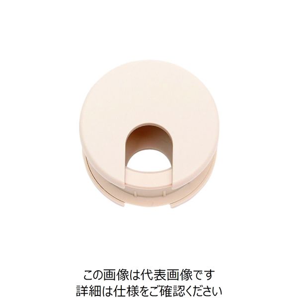 スガツネ工業 SUGATSUNE (210040949)LS43BE/配線孔キャップ LS43BE 1個 225-6633（直送品）