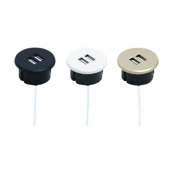 USB-TWIN-15W-WT（直送品）