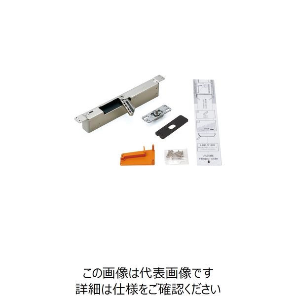 SUGATSUNE (270034822)LDDーV100ーDBRーL/ラプコン 隠しドアダンパー LDD-V100-DBR-L 1個（直送品）