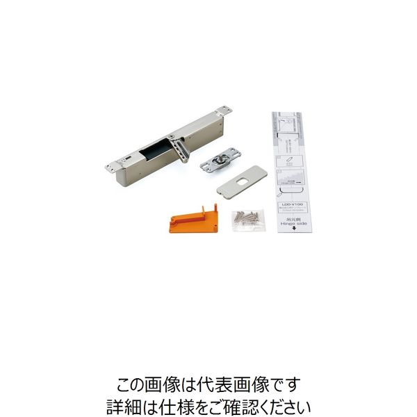 SUGATSUNE (270034824)LDDーV100ーNIーL/ラプコン 隠しドアダンパー LDD-V100-NI-L 1個（直送品）