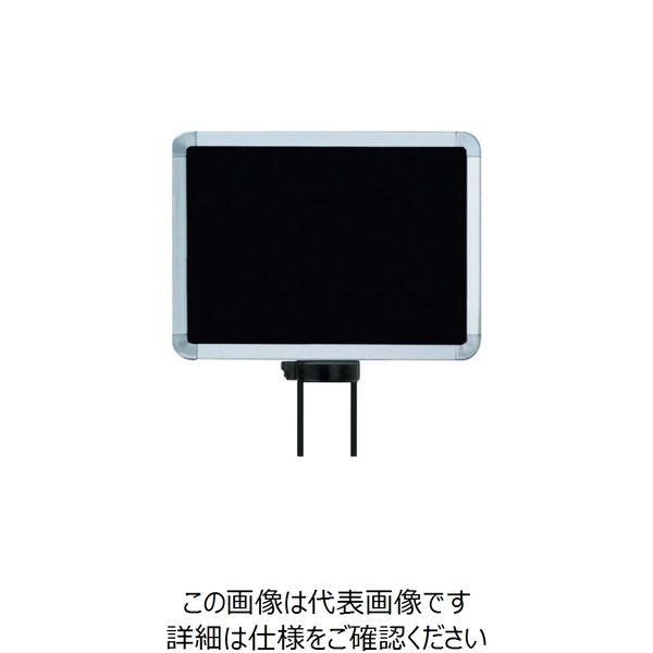 (290021324)SIGNFRAMEーEUーA4SVーSーSA/A4サイン SIGNFRAME-EU-A4SV-S-SA 1個（直送品）
