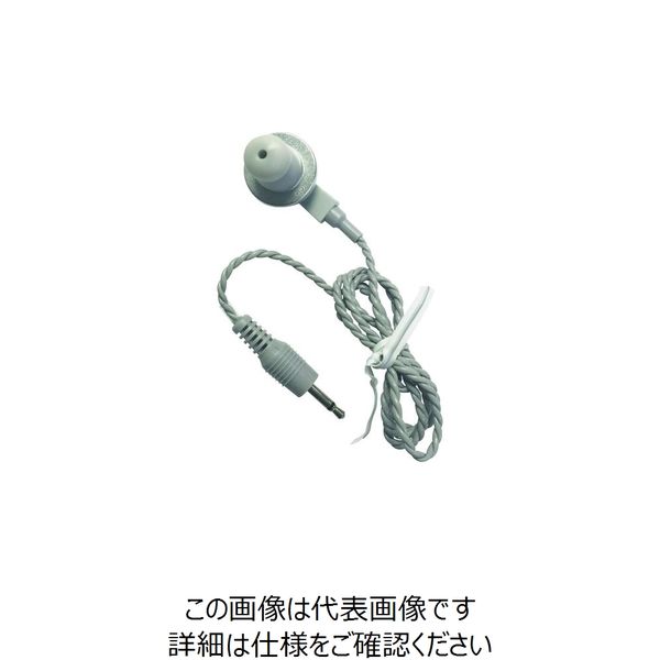 バーテックススタンダードLMR スタンダードホライ YHー100F用イヤホンのみ S8100802 1個 131-5792（直送品）