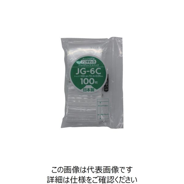 生産日本社（セイニチ） セイニチ ミニグリップ ジョイグリップスペック 100×70×0.0 JG-6C 859-0866（直送品）
