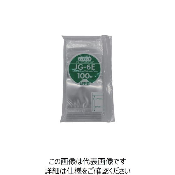 生産日本社（セイニチ） セイニチ ミニグリップ ジョイグリップスペック 140×100×0. JG-6E 859-0868（直送品）