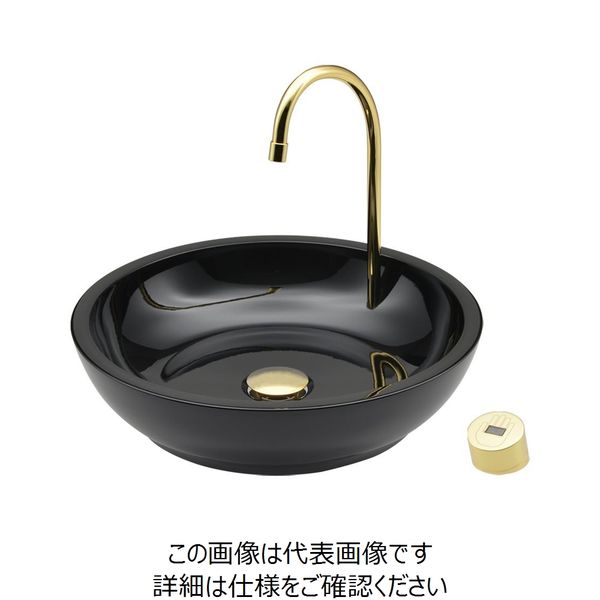 カクダイ センサー水栓つき手洗器//ブラック 239-006-D 1個（直送品） - アスクル