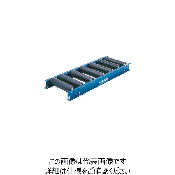 ■セントラル スチールローラコンベヤFR7620 300W×150P×1500L FR7620301515(8584746)[法人・事業所限定][直送元]