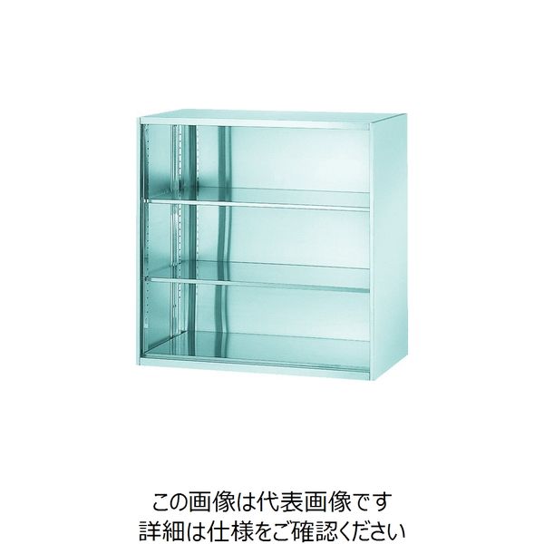 ダイシン工業 ダイシン ステンレス収納庫 H900オープン SSー09K 1台 126-0992（直送品）