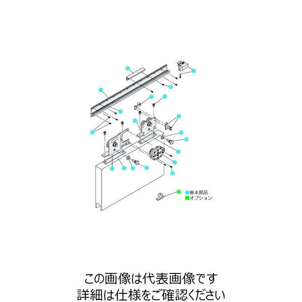 ダイケン スライデックス 傾斜レールタイプ（自閉式） HCS-200N型 左引き用 HCS-200NL 162-1929（直送品）