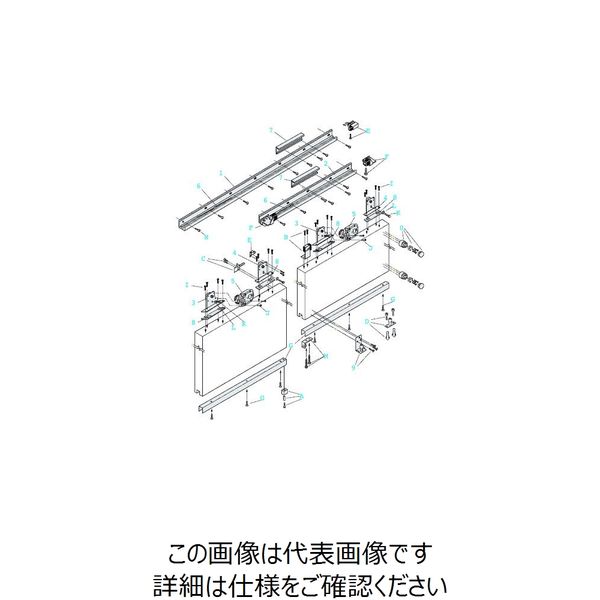 ダイケン スライデックス 傾斜レールタイプ（自閉式） 片引き2連装置 HCS-X2L30型 HCS-X2L30 162-1940（直送品）