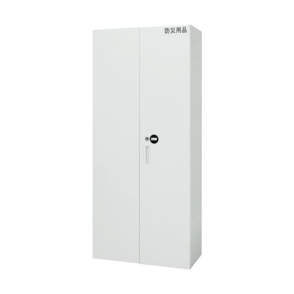 ダイシン工業 DAISHIN 防災収納庫 両開き型 下置き専用ホワイト V945-21ESH 1台 856-9844（直送品）