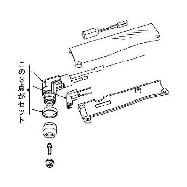 ダイヘン トーチボディ CTー0552用 H1132B00 1個 851-2988（直送品）