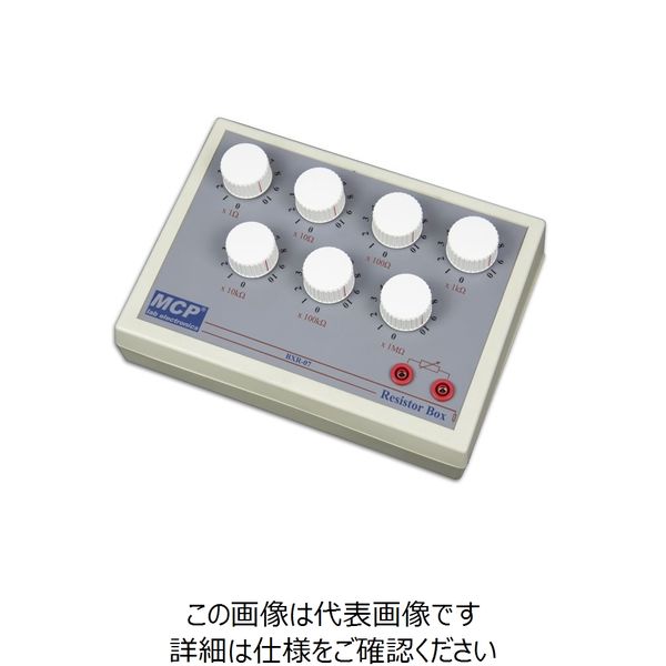 Shanghai MCP ダイヤル式可変抵抗器 BXRー07 BXR-07 1台（直送品） - アスクル