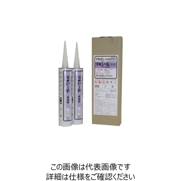 タキロンシーアイ タキロン タキシール600 Uー883 2本入り 1ケース(2本) 856-0690（直送品）