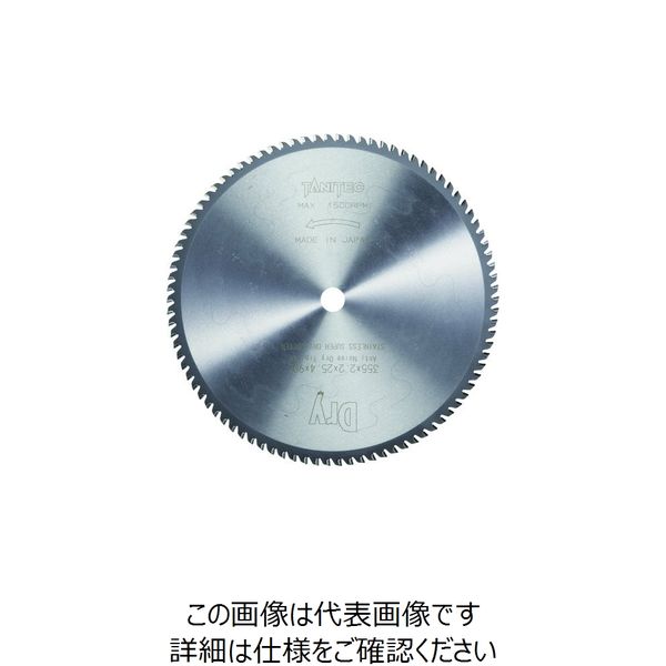 谷テック タニ ドライチップソー SUS用 DTS355X2.2X25.4X72Z 1枚 722-1207（直送品）