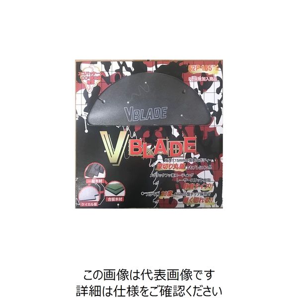 ツールジャパン 『V BALDE』一般木工用 165×52P VB-165 1枚 828-3475（直送品）