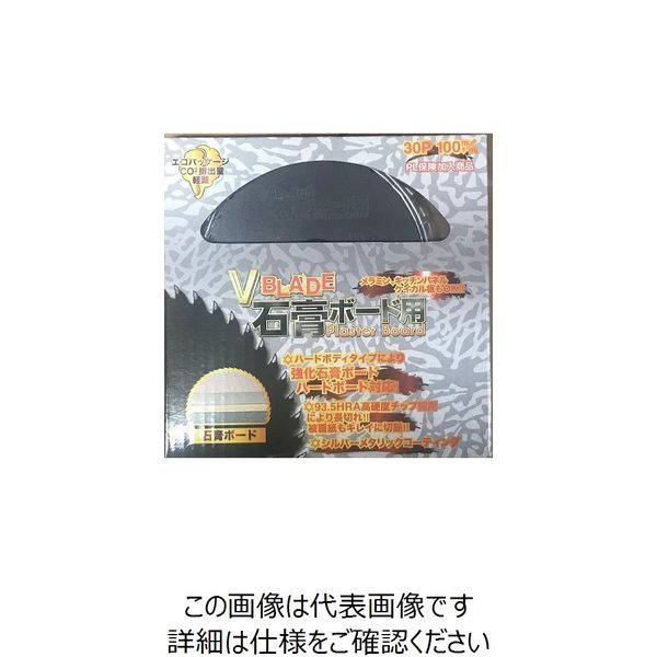 ツールジャパン 『V BLADE』石膏ボード用 100×30P VB-100SB 1枚 828-3466（直送品）