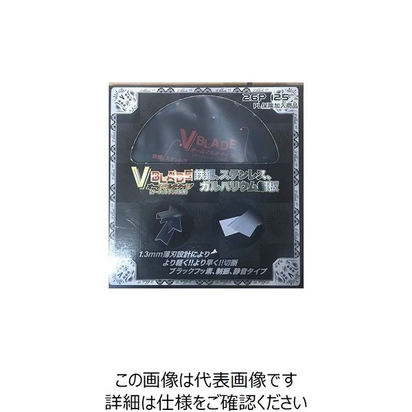 ツールジャパン 『V BLADE』鉄鋼、ステンレス、ガルバリウム鋼板 オールマルチタイプ 125×26P VB-125TK 1枚（直送品）