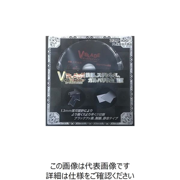 ツールジャパン 『V BLADE』鉄鋼、ステンレス、ガルバリウム鋼板 オールマルチタイプ 100×22P VB-100TK 1枚（直送品）