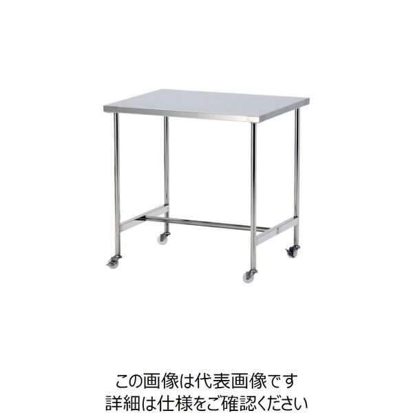 テックサス テーブルワゴン 600x600 下部H型補強枠 LT-H6060D 1台 252-2736（直送品）