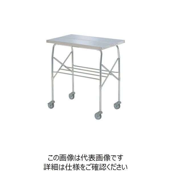 テックサス 折りたたみ式ステンレステーブル 900x600 スチールキャスター VC-3E 1台 810-6983（直送品）
