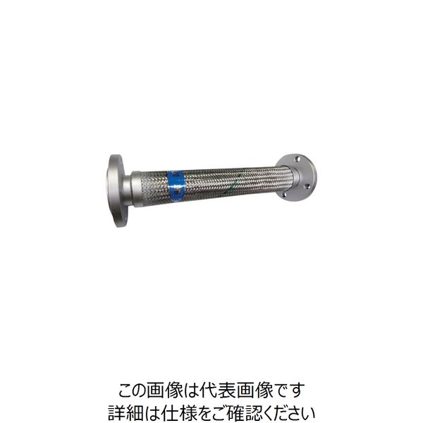 トーフレ TF 消防法フレキ 高圧1層ベローズ SUS316L JIS10K（SS400） 40AX1100L 253-4526（直送品）