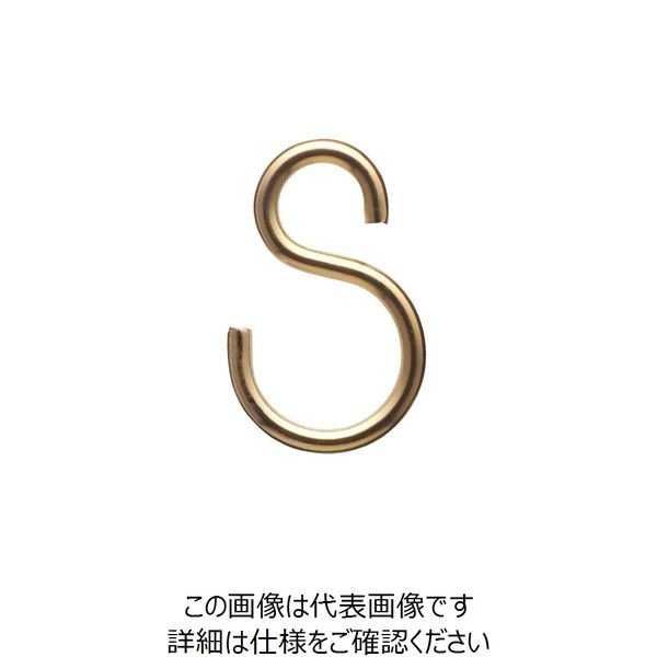 ニッサチェイン（NISSA CHAIN） ニッサチェイン カラーSフック