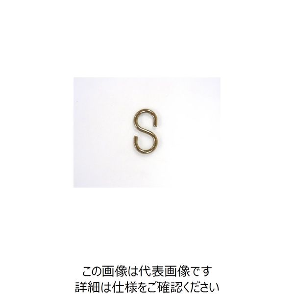 ニッサチェイン カラーSフック 金 (300個入) ISH16E-GD 1箱(300個) 127-8693（直送品）
