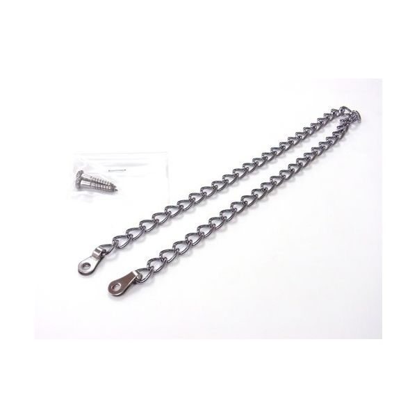 ニッサチェイン 代用クローム鉄カットチェイン 800mm C-208 1セット(5個:1個×5パック) 128-0216（直送品）