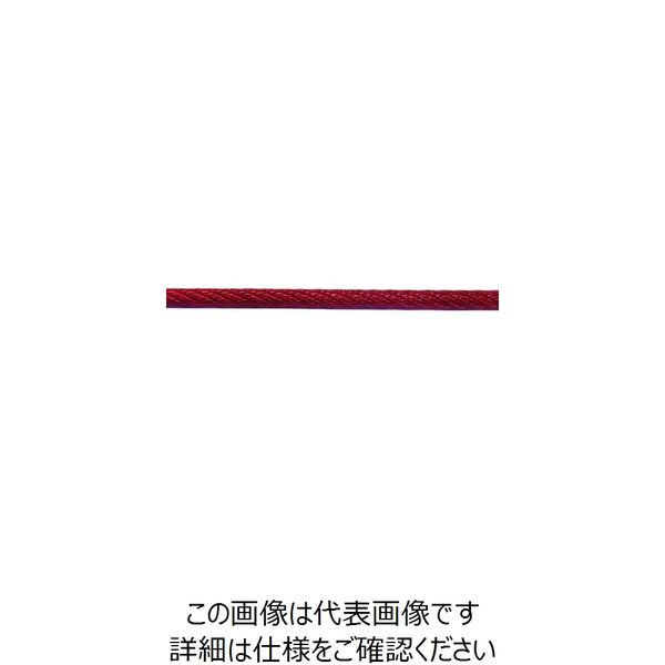ニッサチェイン コーティングワイヤー 100m巻 赤 R-SY20V-R 1巻 128-0349（直送品）