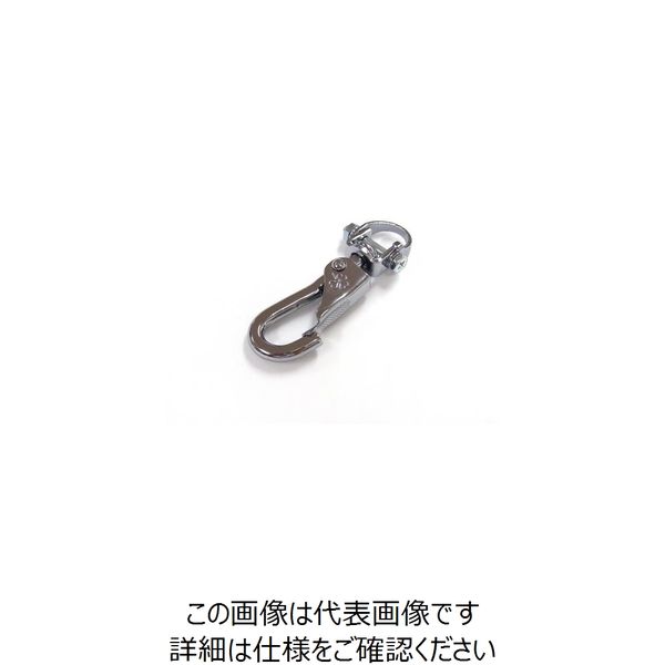 ニッサチェイン ゴールドスナツプH型 IGSー4H P-674 1セット(5個:1個×5パック) 127-8794（直送品）