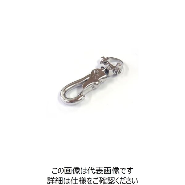 ニッサチェイン（NISSA CHAIN） ニッサチェイン ゴールドスナツプH型 SGS