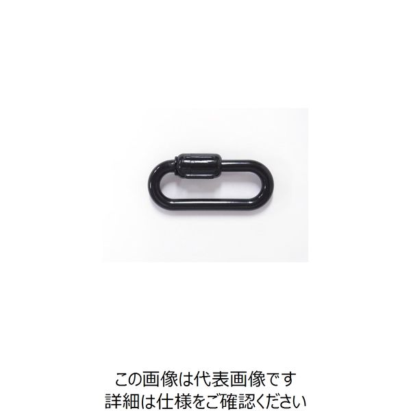 ニッサチェイン スクリュージョイント 6mm 黒 (10個入) PSJ60-BK 1箱(10個) 127-8792（直送品）