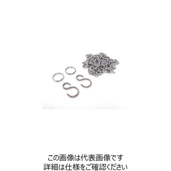 ニッサチェイン ステンレスカットチェイン 1m C-119 1セット(5個:1個×5パック) 126-9265（直送品）