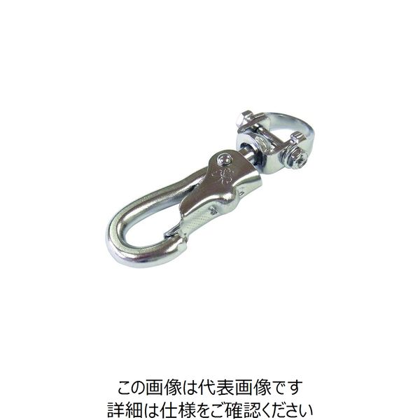 ニッサチェイン ステンレスゴールドスナップH型 (20個入) SGS-3H 1箱(20個) 126-6237（直送品）